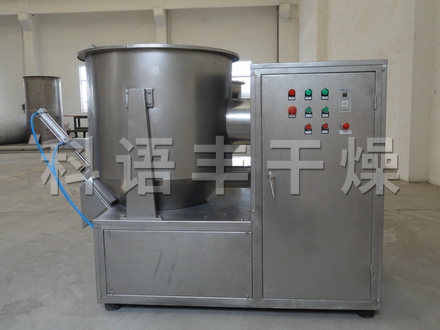 GHJ系列高速混合机